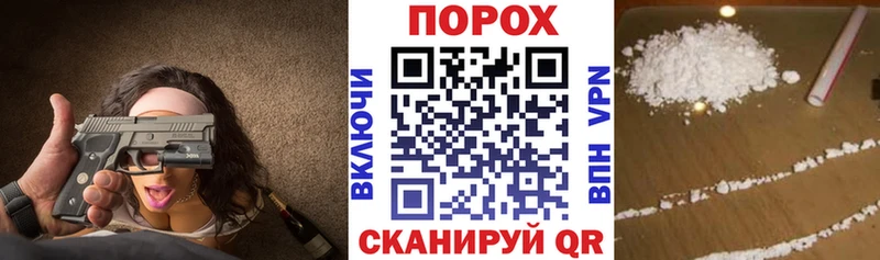 АМФЕТАМИН Premium Протвино