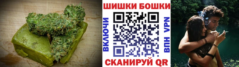 Cannafood конопля  где можно купить наркотик  Протвино 