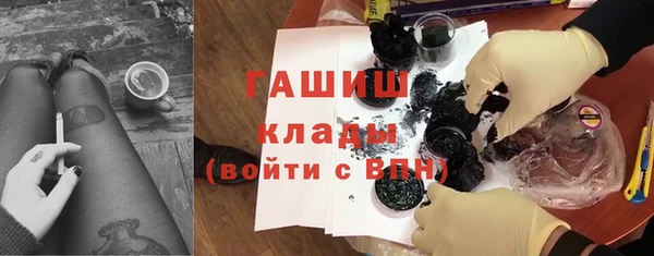 кокаин колумбия Балахна