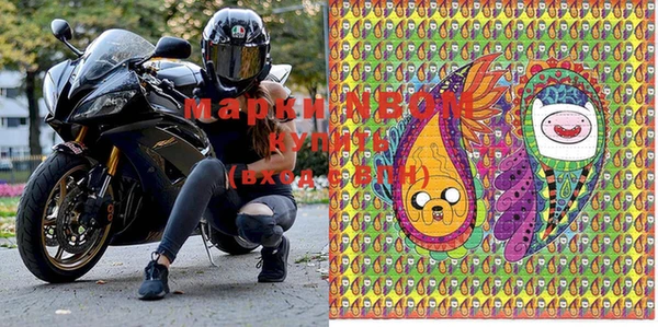 бошки Баксан