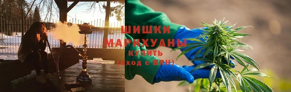 амфетамин Арсеньев