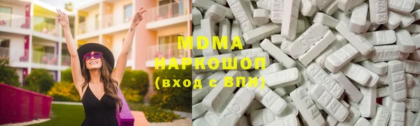 кокс Дмитров