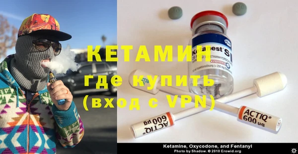 синтетический гашиш Дмитриев